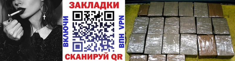 Купить наркоту Краснокаменск COCAIN  Меф мяу мяу  ГАШИШ  Конопля 