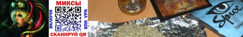 Бутират оксана  mega зеркало  Краснокаменск 