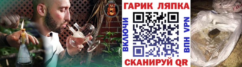 дарк нет формула  где можно купить   Краснокаменск  Гашиш Cannabis 
