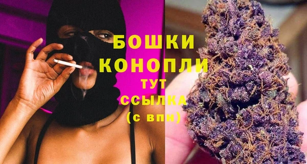 скорость Балахна