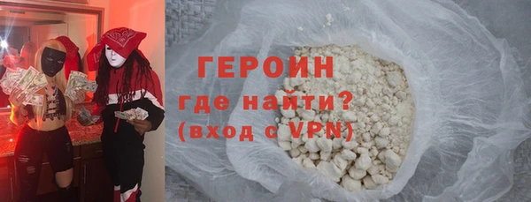 таблы Балабаново