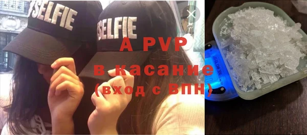 скорость Балахна