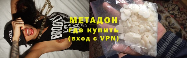 таблы Балабаново