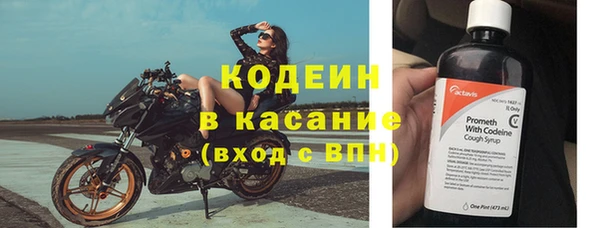 скорость Балахна