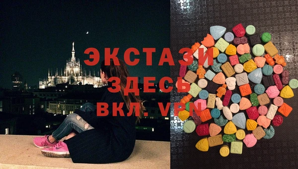 гидра Баксан