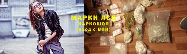 скорость Балахна