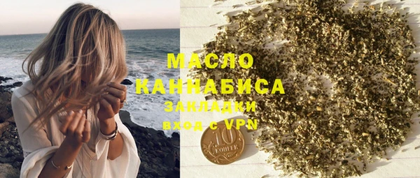 таблы Балабаново