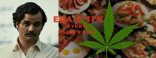скорость Балахна