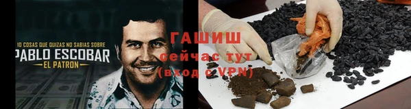 таблы Балабаново