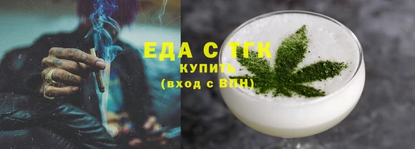 скорость Балахна