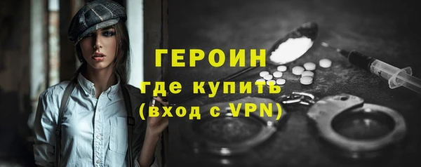 таблы Балабаново