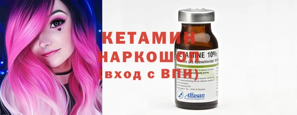 скорость Балахна
