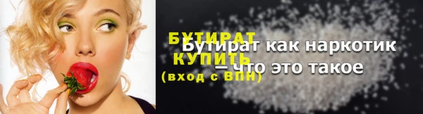 таблы Балабаново