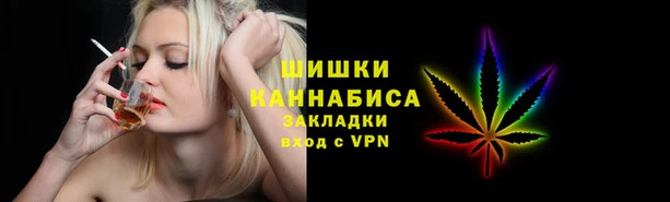 гидра Баксан
