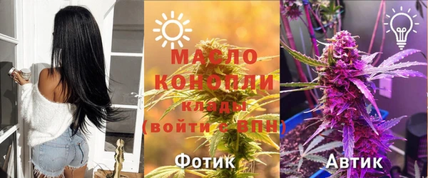 таблы Балабаново