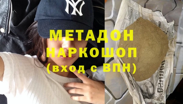 скорость Балахна