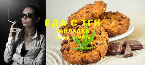 таблы Балабаново