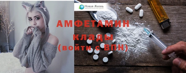 скорость Балахна