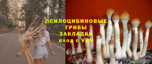 таблы Балабаново