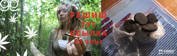 скорость Балахна