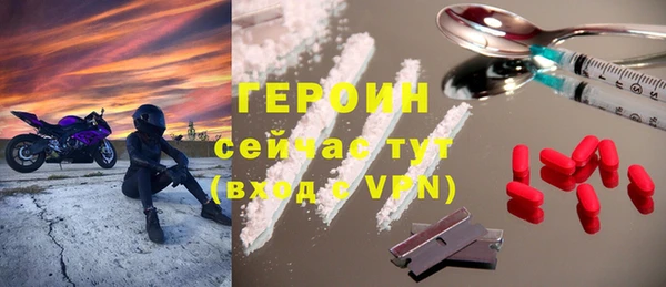 таблы Балабаново