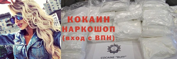 скорость Балахна