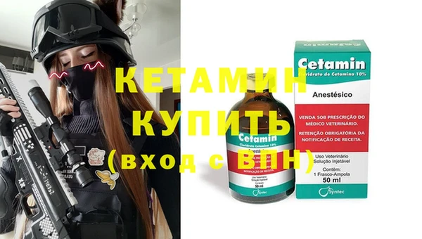 таблы Балабаново