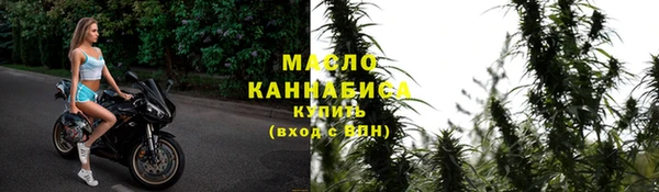гидра Баксан
