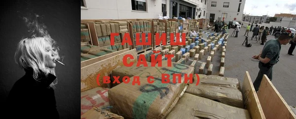 таблы Балабаново