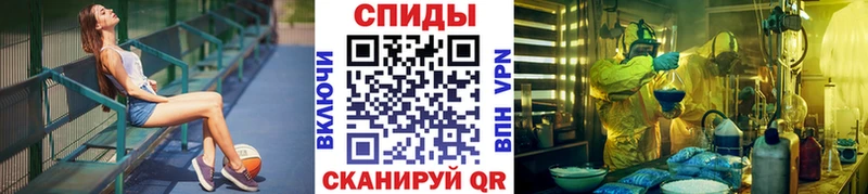 Метамфетамин кристалл  Краснокаменск 