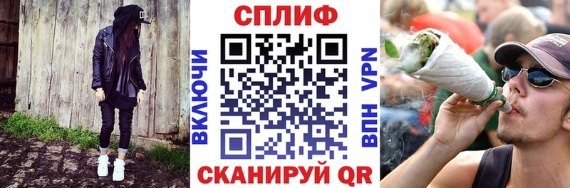 ссылка на мегу ссылка  Краснокаменск  Бошки марихуана Ganja 